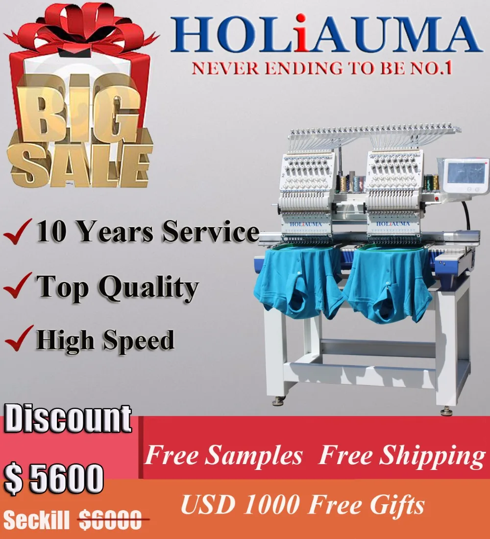 Машина для вышивания с двумя головками HOLiAUMA дешевле, чем машина для вышивания maya tajima цена для крышки/футболки/полотенца