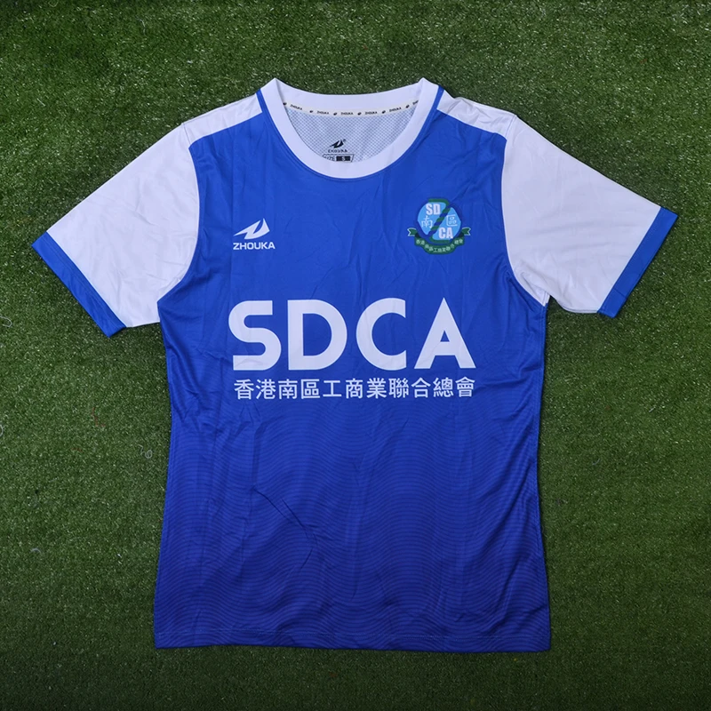 custom made men's soccer jerseys diy pattern on your jerseys,full