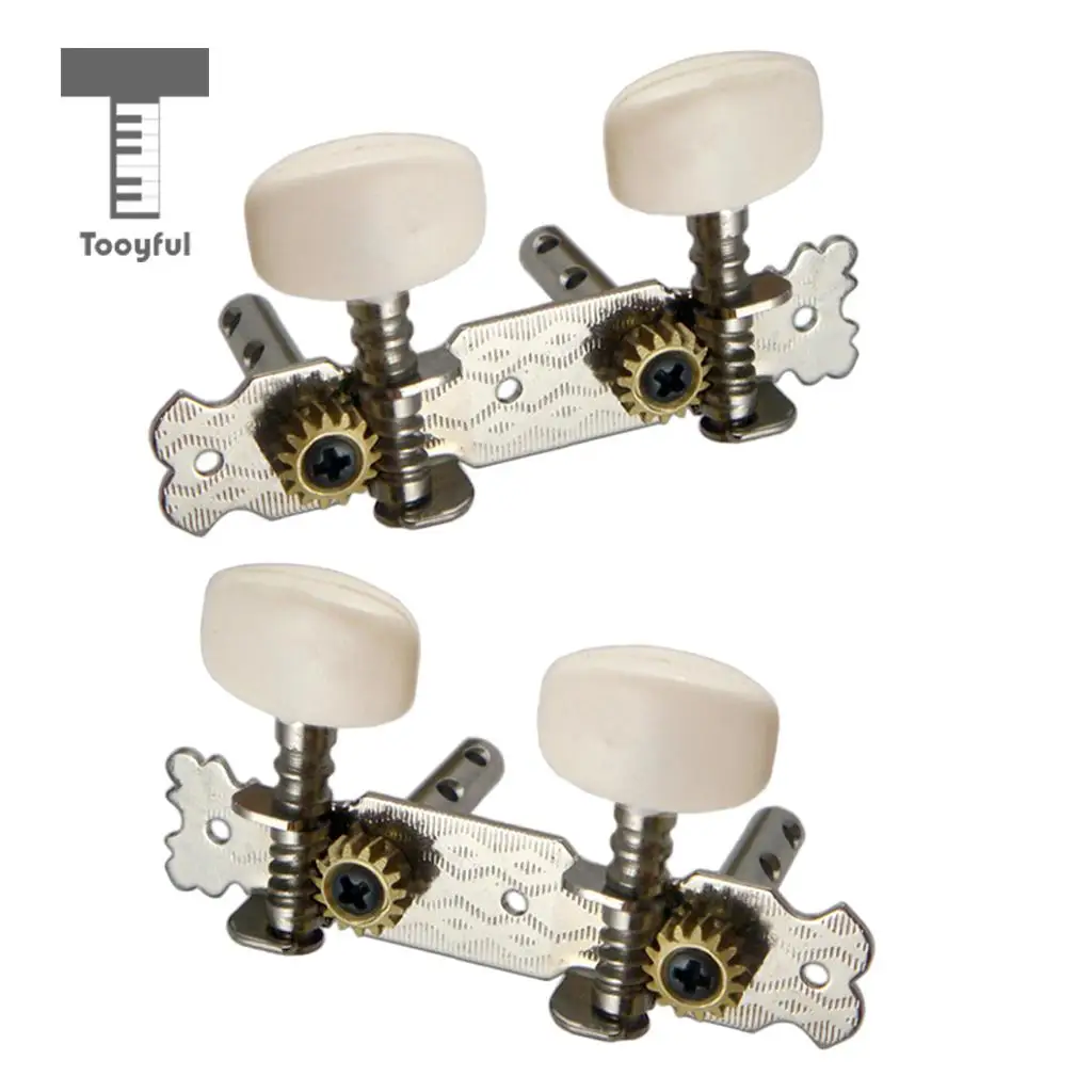 Tooyful 2R2L Tuning Pegs Machine Heads Tuner with Cream Button for Ukulele Classical Guitar 4 String