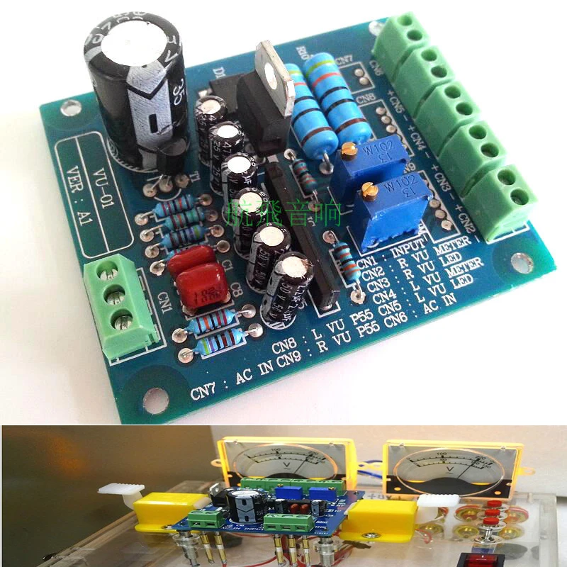 Dual Stereo VU Meter Driver Board Amplifier DB Audio Level AC 12V Input