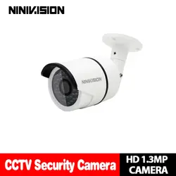 Горячие AHD камеры 960 P 1.3MP CCD IMX238 чип высокой 36 шт. светодиоды водонепроницаемый Ясно ночного видения ИК-фильтр 1/3 serveillance камера устанавливает