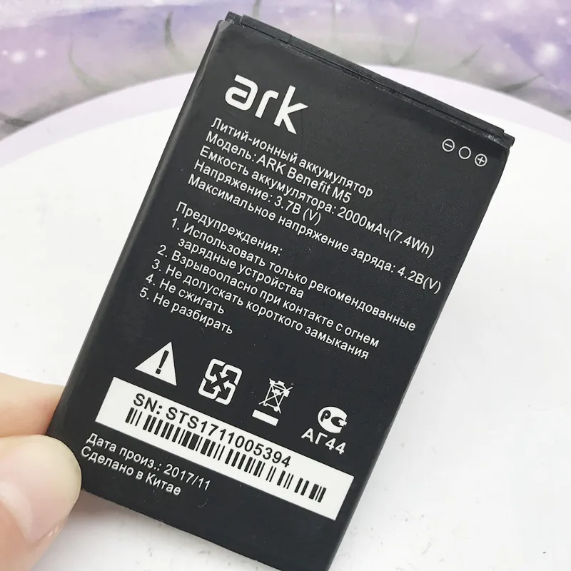 Оригинальный Новый аккумулятор для ARK Finance M5 2000 мАч запасной телефона PLUS|battery