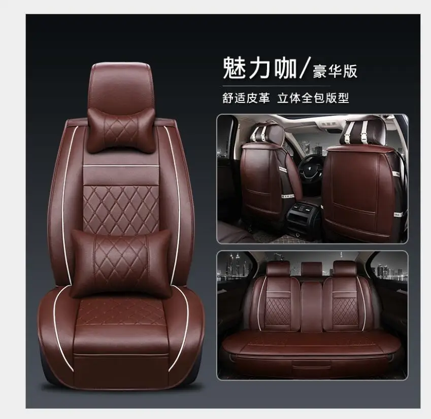 Набор чехлов для автомобильных сидений для lada granta renault logan peugeot 206 geely emgrand ec7 ssangyong kyron защитное покрытие автомобильного сиденья