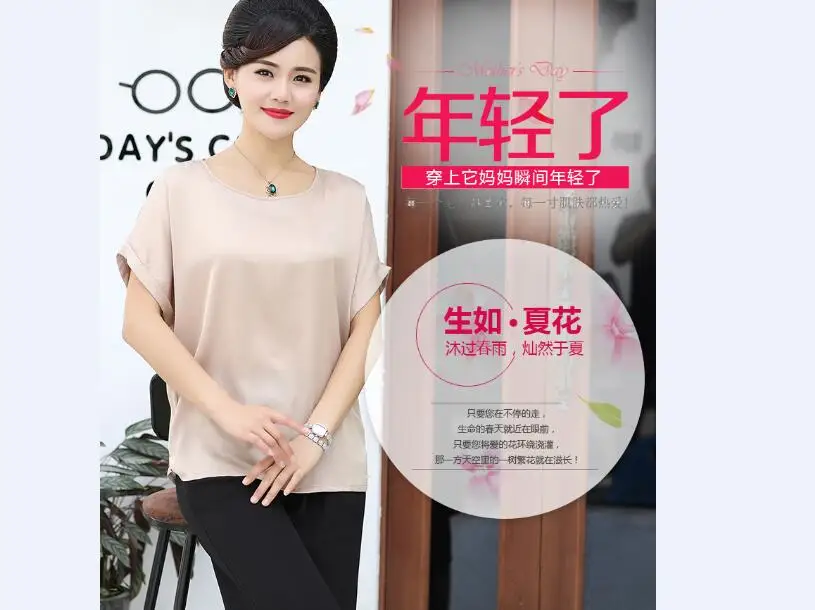 QQ20180517132629