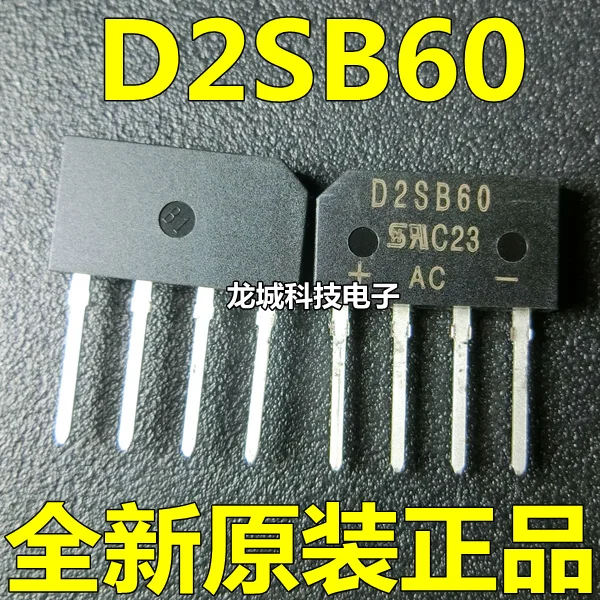 Мост выпрямителя D2SB60 D2SB Новый электрический 2A600V оригинал|Интегральные схемы| |