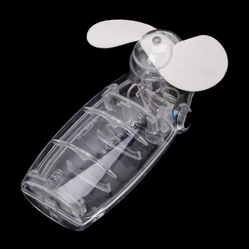 

Portable Mini Pocket Fan Cool Air Hand Held Battery Travel Holiday Blower Cooler