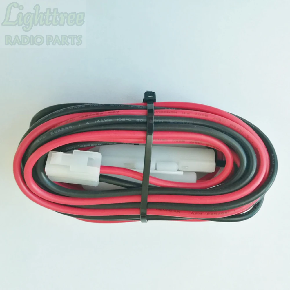 5X кабель питания для Yeasu FT-1802 FT-1907 FT-7800 TM261 TM271 DR635 и так далее | Мобильные телефоны