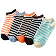 5 пар Женские носки длиной до лодыжки забавные полосатые милые модные дышащие хлопковые носки с закрытым носком короткие женские носки Calcetines