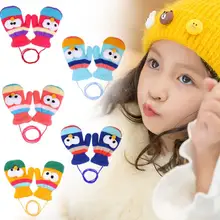 Детские вязаные Утепленные перчатки для девочек с принтом на весь палец зимние детские перчатки с рисунком глаз теплые хлопковые варежки для маленьких мальчиков