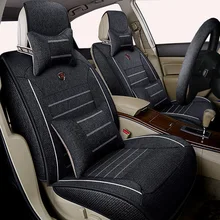 Высококачественный льняной универсальный чехол для автомобильных сидений для hyundai IX35 IX25 Sonata Santafe Tucson ELANTRA Accent автомобильные наклейки