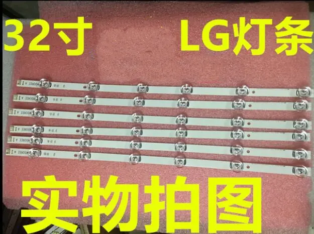 LED TV  ǰ ü, LG 32LF5800-ZA 32LF565B-SE 32LF570V LED  Ʈ Ʈ   DRT3.0 32 A B