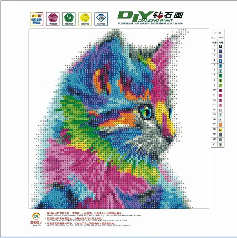 5D DIY Diamond Painting Painted Cartoon Animals Cats Mosaic Embroidery Animal Cross stitch Embroidery Crafts Decoration