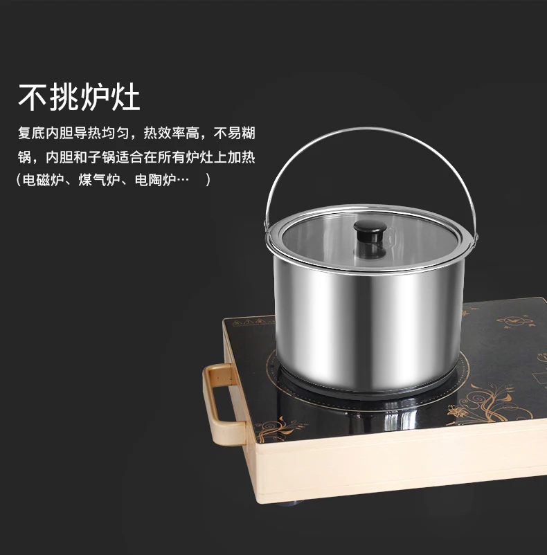 Yongxing YXM-D45CF Клам горшок 304 сталь огонь бесплатно Recook экономии энергии 4.5L изоляции душно тушить медленно плита