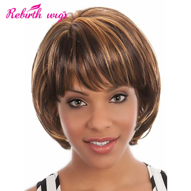 Women S Wig Fashion Short Synthetic Hair Wig For Black Women