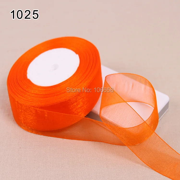 1025