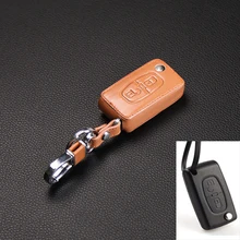 High quality leather key cover for Peugeot RCZ 206 207 306 307 308 407 408 for Citroen C2 C3 C4 C4L C5 C6 2 buttons car styling