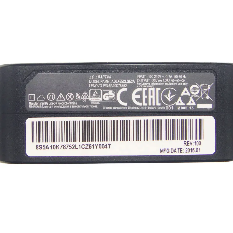 LE-20V-3.25A--4-09