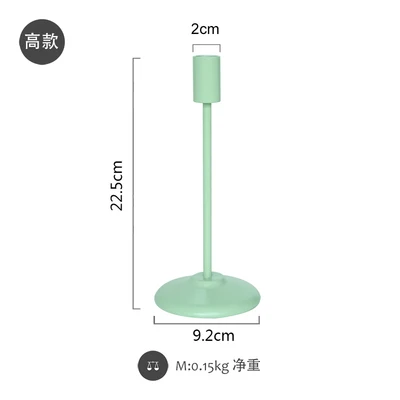 Простой подсвечник в скандинавском стиле, современный декоративный подсвечник из железа, реквизит для фотосъемки - Цвет: high green