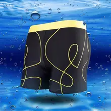 Хит, летние мужские шорты для плавания, удобные, быстросохнущие, горячая весна, купальный костюм, для водных видов спорта, Шорты для плавания