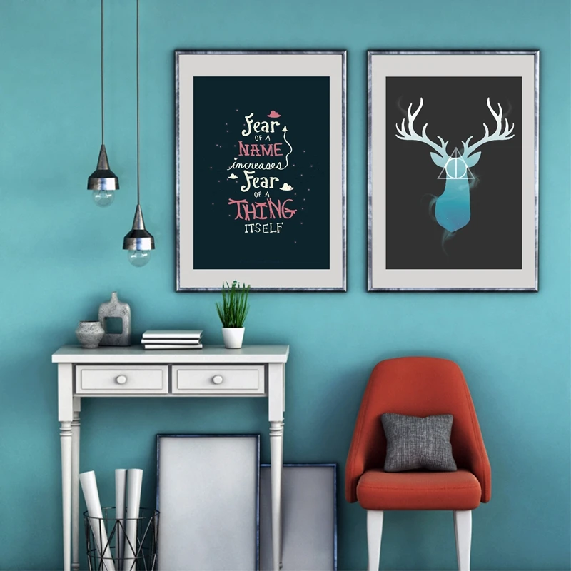 

Vintage Poster Harry Art Pictures Canvas Prints , Albus Quote Art Poster Retro Painting Home Wall Decor