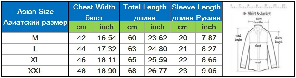 Лидер продаж! Новые мужские летние топы, футболки, мужские повседневные облегающие стильные футболки с v-образным вырезом и коротким рукавом, одноцветные футболки, размеры: m-xxl