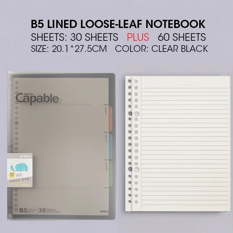 Andstal Super Soft Cover Loose Leaf Notebook M&G Notebooks Refillable 30 plus 60 sheets for office school supplies stationery - Цвет: B5 Black 90 Sheets