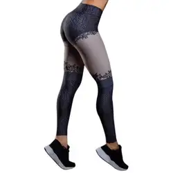Сексуальные Печатные Брюки для женщин быстросохнущие узкие штаны для фитнеса эластичные длинные штаны для фитнеса тренировки