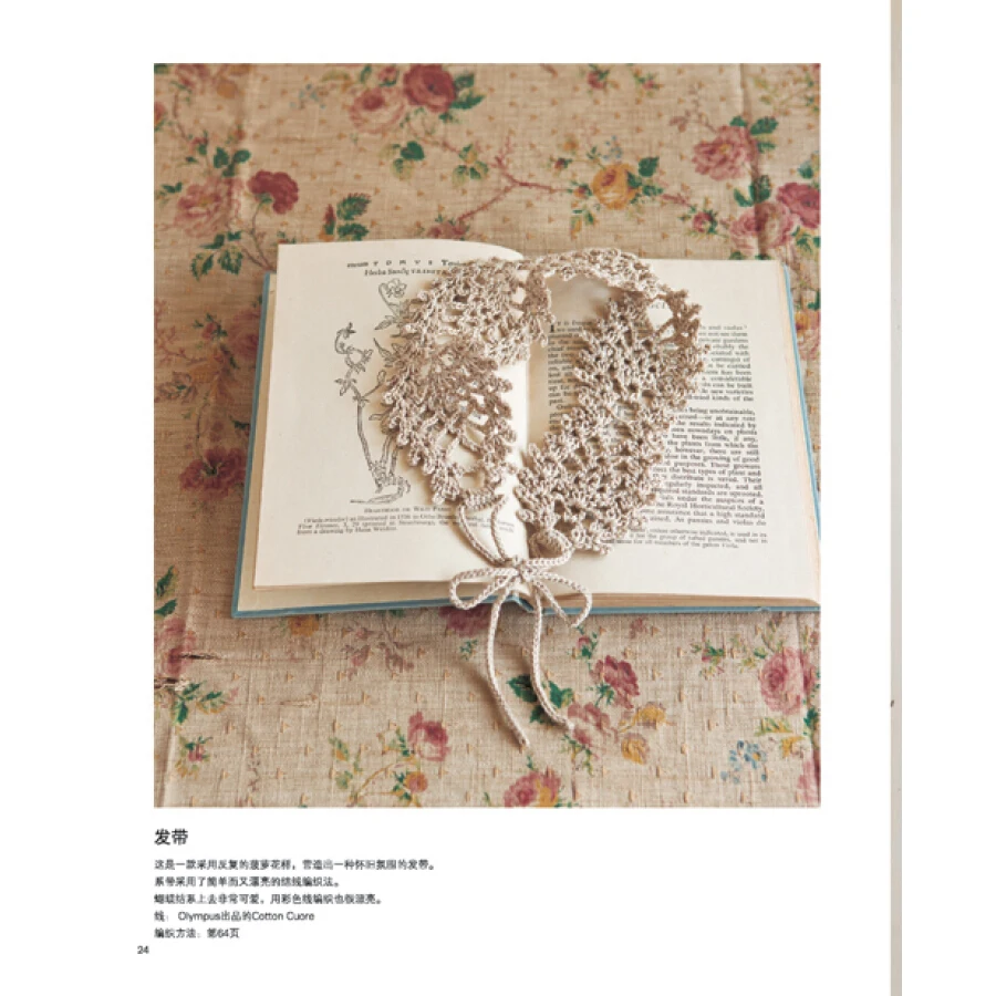53a95992N42bee803