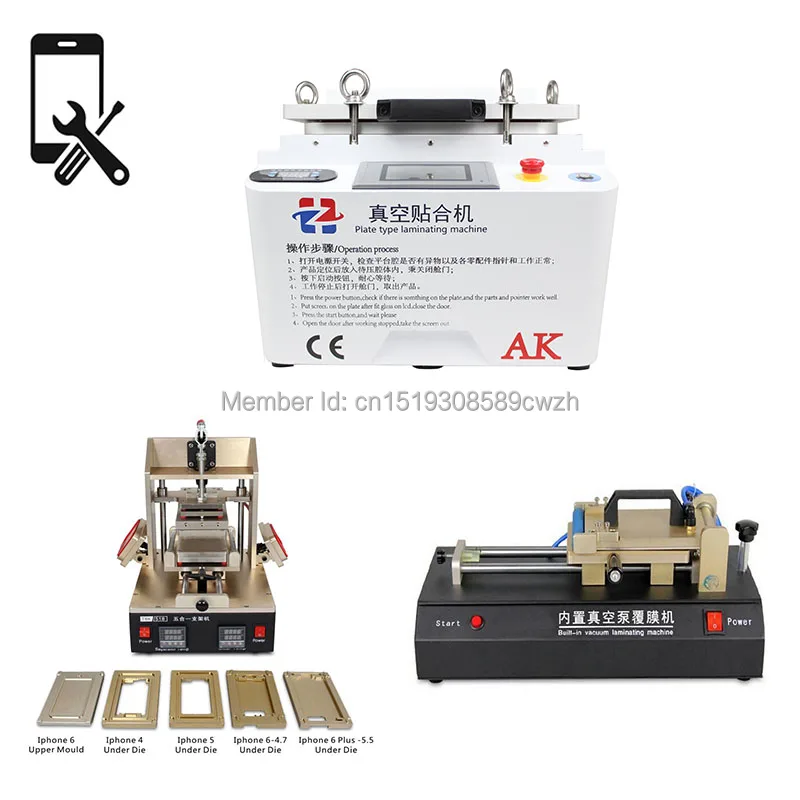 

Full Set LCD Repair Kit with All in ONE Vacuum Laminating and Bubble Removing Machine Screen separator no Need Any Molds