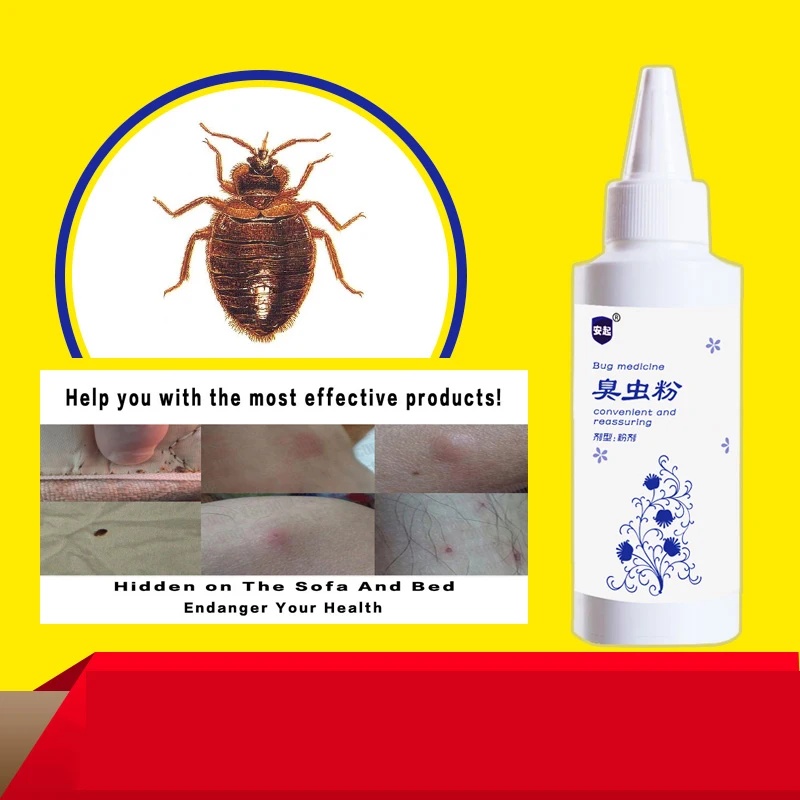 High Effective Powder Bed Bugs Killer Bait Fleas Pesticides
