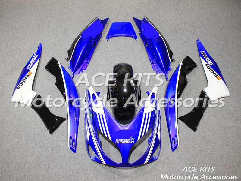 Мотоциклетный обтекатель abs для YAMAHA TMAX500 2001 2002 2003 2004 2005 2006 2007 впрыска топлива Bodywor все сорта цветной № 258