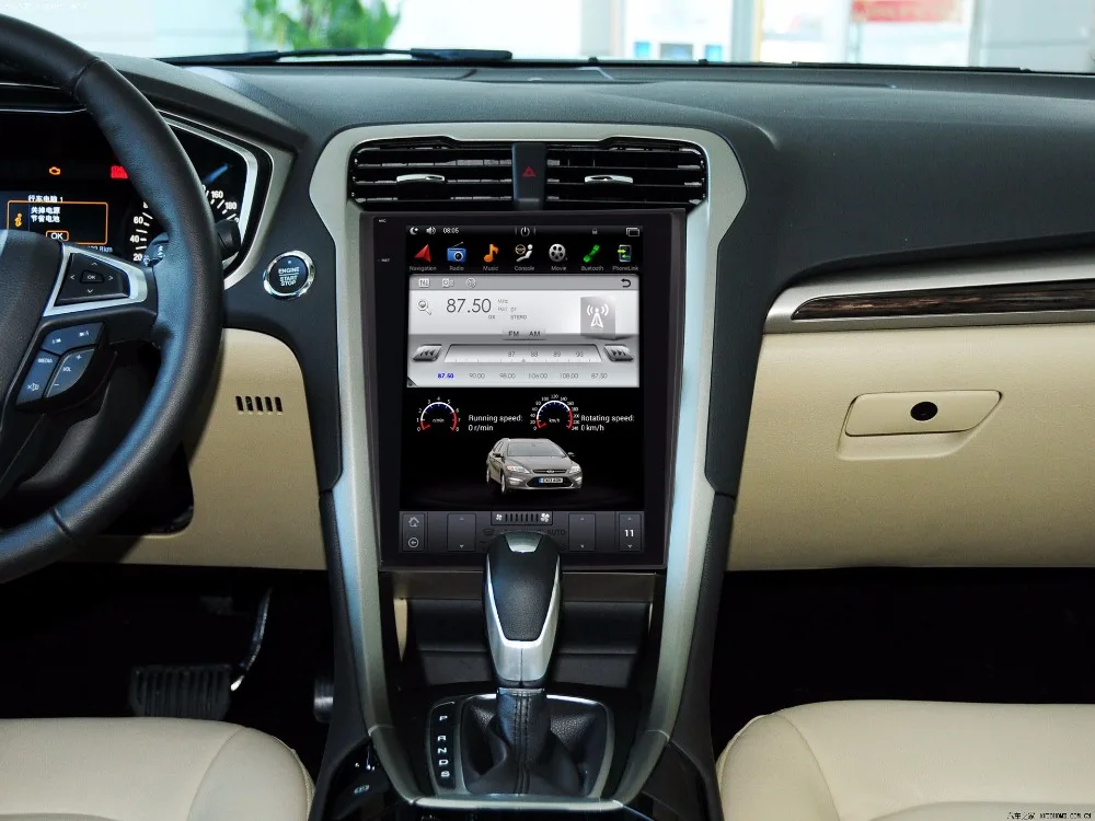 Excellent Tesla style pure Android 12.1" Car No DVD Player GPS Navigation For Ford Mondeo Fusion MK5 2013+ stereo auto unit multimedia pc 2