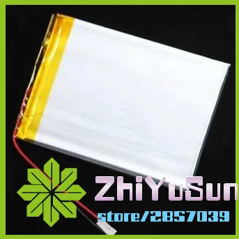 357095guangde