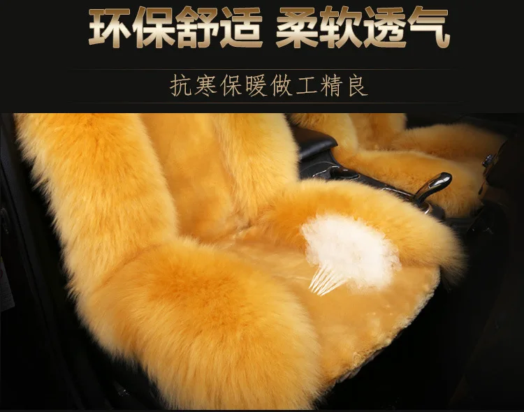 Car Seat Covers Winter Chair Warm Automobiles Seats Cover Faux Wool Auto Car-styling Goods For Lada Cars-Women Fur Accessories