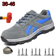 Кожаная мужская Рабочая защитная обувь со стальным носком Защитная обувь модная повседневная Рабочая защитная обувь Мужская Рабочая обувь