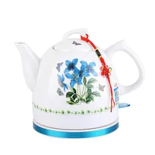 Электрический чайник электрический чайник