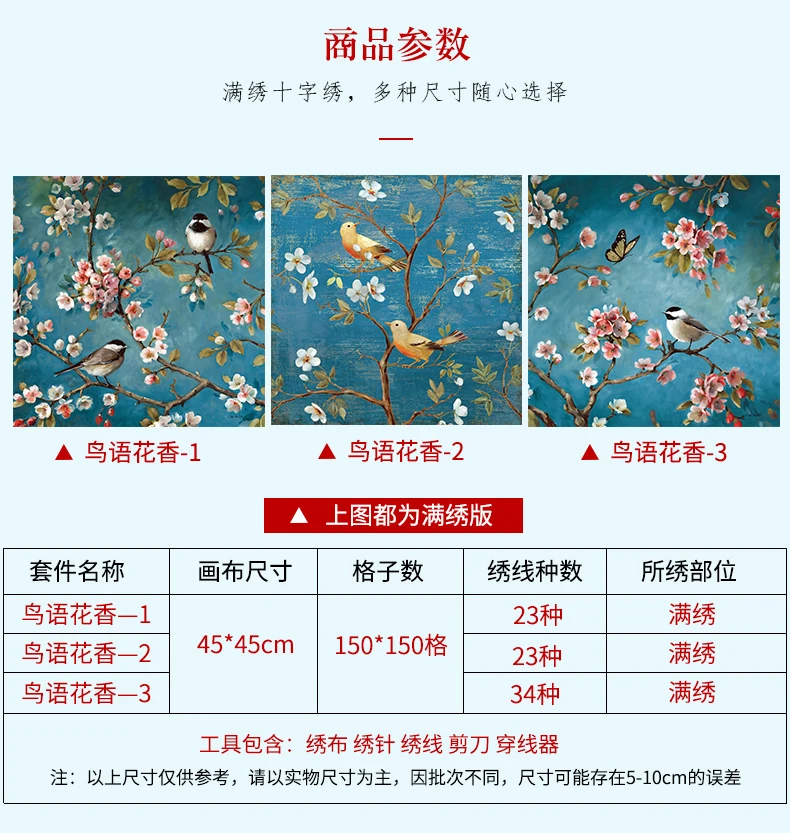 TB2l0o6cbBkpuFjy1zkXXbSpFXa_!!2587371360