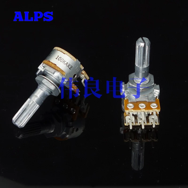 

WEILIANG AUDIO ALPS 16 type potentiometer 50KA 100KA