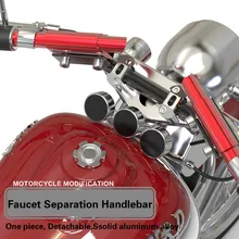Детали мотоцикла подходят для 22 мм ЧПУ модификация алюминиевого сплава укрепление перекладины Макс 70 см 5 цветов кран разделение руль