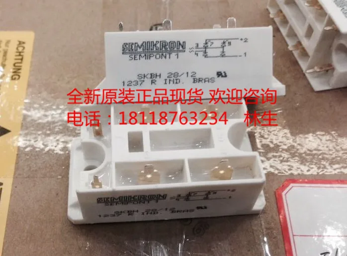 

- brand new authentic SKBH28 SEMIKRON * / 12 SKBH28/14 rectifier bridge module on the spot