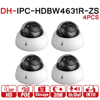 

DH Motorized Zoom Camera IPC-HDBW4631R-ZS Day Night CCTV IP Camera 30M IR Range Vari-Focus Network Camera H.265 6mp 4pcs/lot