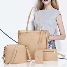 4 шт./компл. Для женщин дамы шаблон кисточки из ПУ искусственной кожи Сумочка+ сумка на плечо+ кошелек+ держатель для карт Drawstring модные сумки