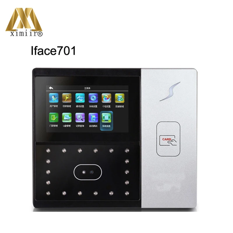 Iface701 face ID карты время посещения и контроля доступа распознавания лиц часы реального времени рекордер с TCP/IP RS232/485