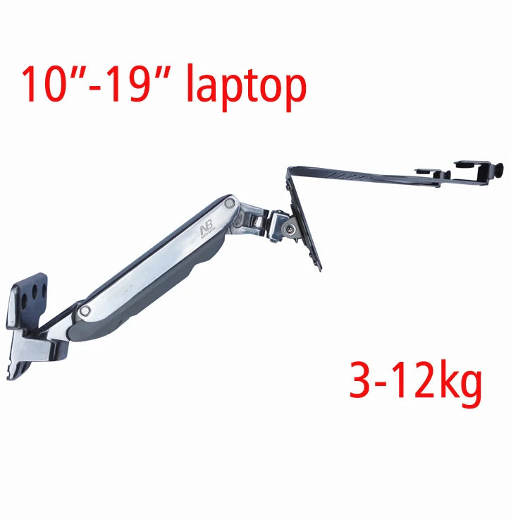 

3-12kg Gas Spring quick release Wall Mounted Laptop Holder Arm Aluminum Alloy Full Motion 10-19" 17" laptop keyboard connector