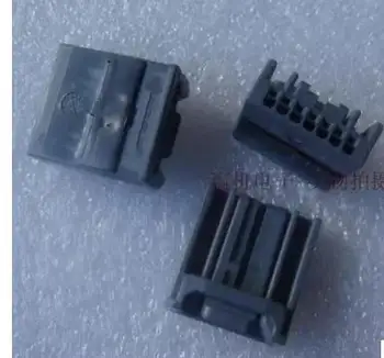 

5PCS FOR Bluetooth key instrument control plug connector 7PIN