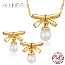 ALLNOEL, ювелирное изделие из пресноводного жемчуга, набор для женщин, ожерелье, серьги, серебро 100% пробы, 925 Золото, для свадьбы, предотвращают аллергию