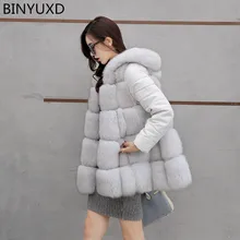 BINYUXD новые Зимние Модные женские Роскошный искусственный мех пальто высокого качества Элегантная Дамская Меховая куртка верхняя одежда