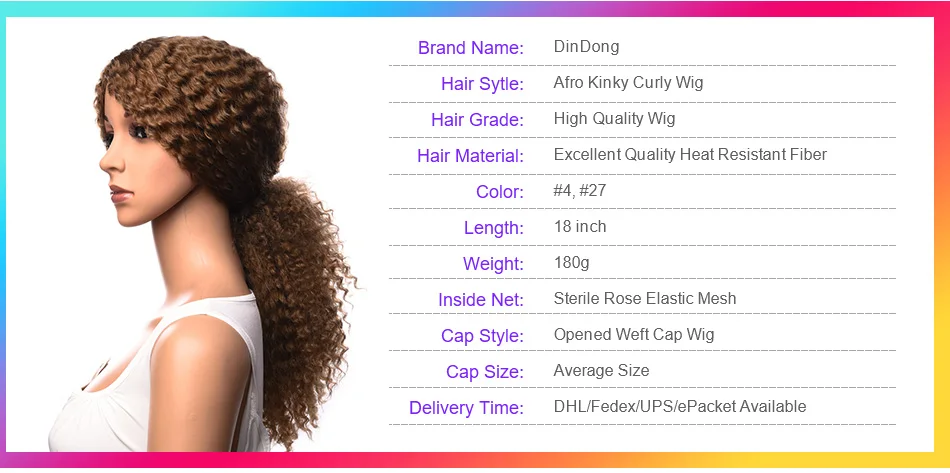 DD-Kinky-curly-wig_02
