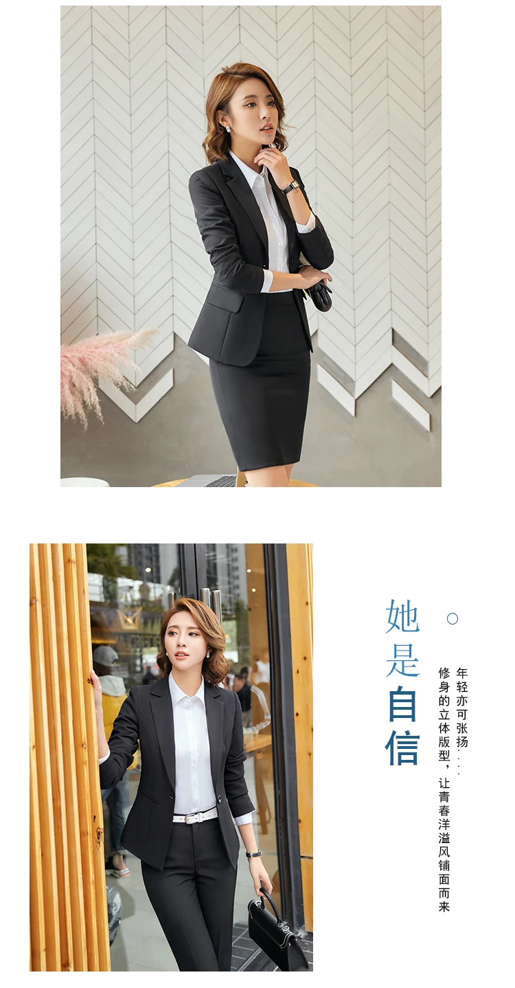 Женская офисная юбка, костюм размера плюс 4XL2018 Тонкий OL элегантный дамский комплект из 2 предметов Костюмы для работы осенние женские деловые костюмы