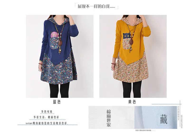 Sweatshirts1